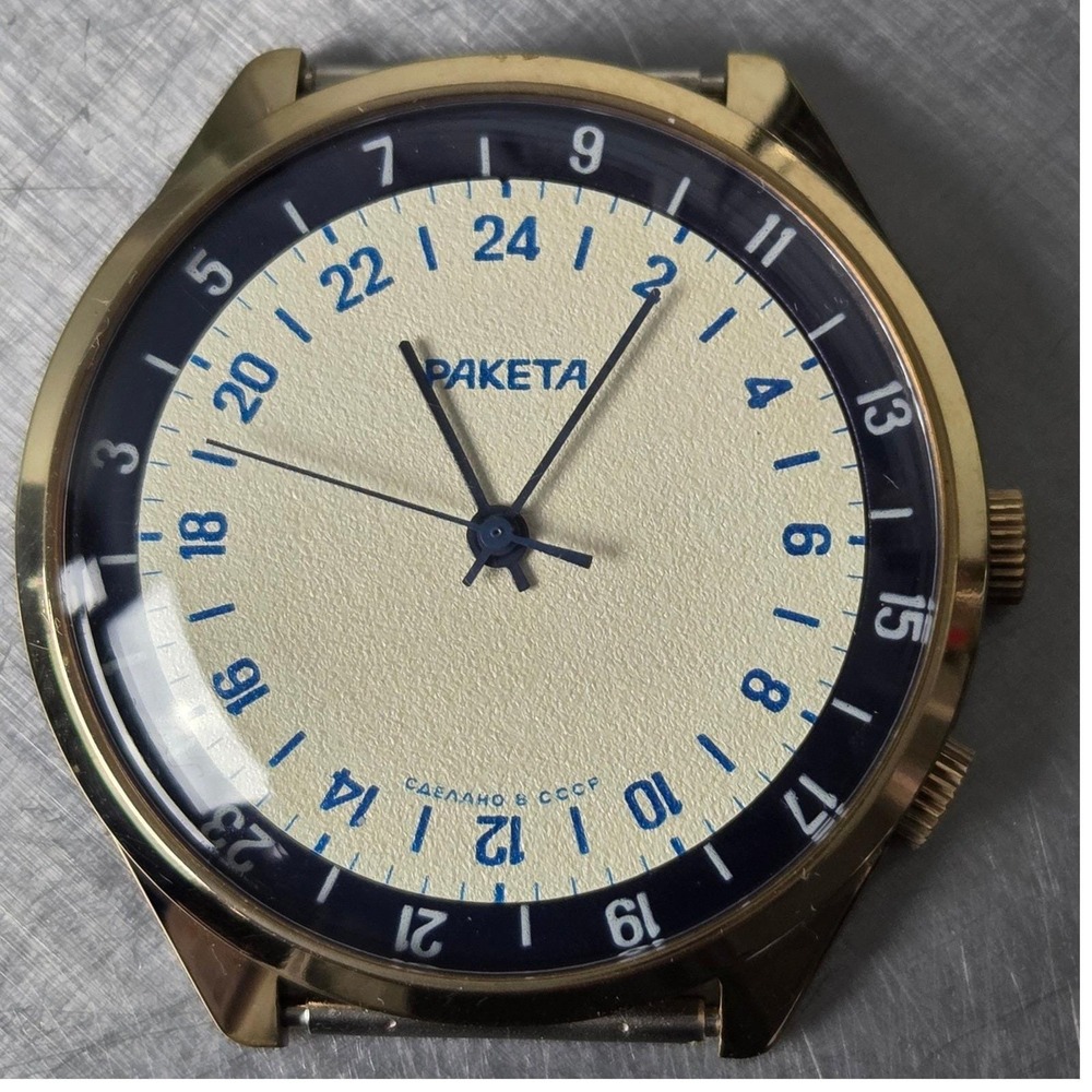 Vintage Gold Plated Raketa 24H Polar / Submarine Watch USSR - Cal. 2623.H - 40mm